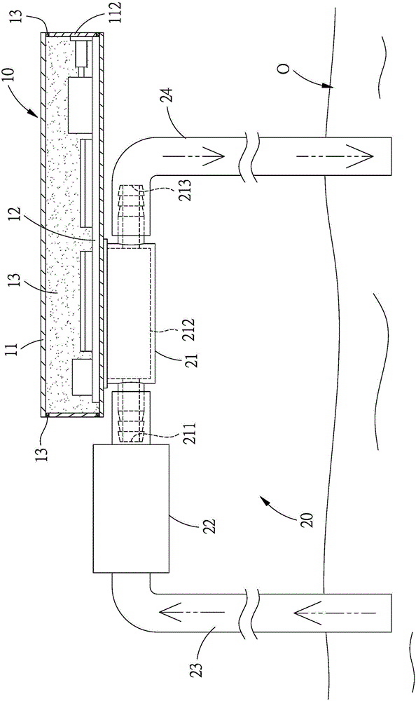 Water cooled power supply device suitable for open water source