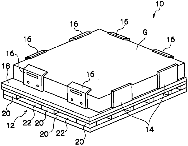 Plate loading device