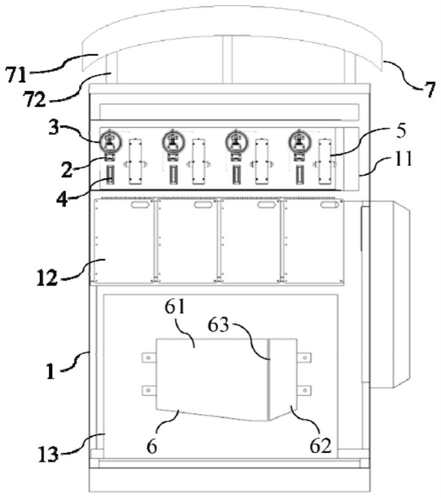 5G technology-based micro river entry drainage port water quality early warning monitoring station and monitoring method thereof