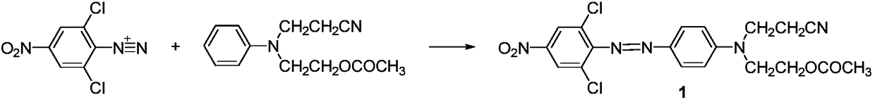 Production technology of disperse orange