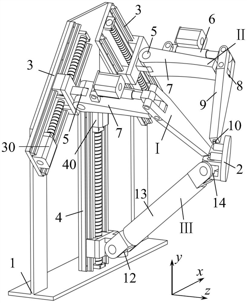 Parallel-connection mechanism including suitable constraint branched chain and compound driving branched chain