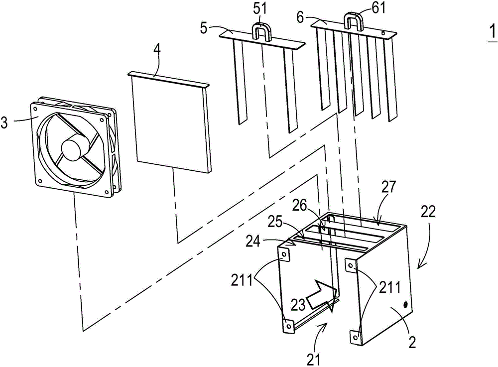 Dust collecting apparatus, and projection apparatus suitable for dust collecting apparatus