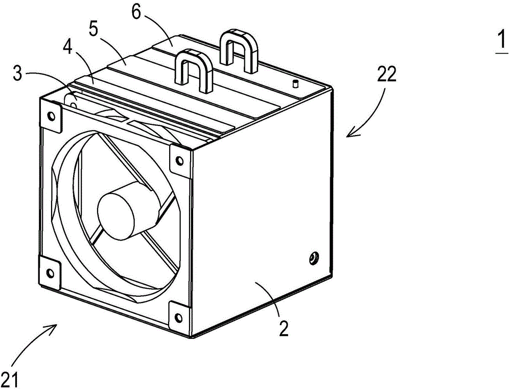 Dust collecting apparatus, and projection apparatus suitable for dust collecting apparatus