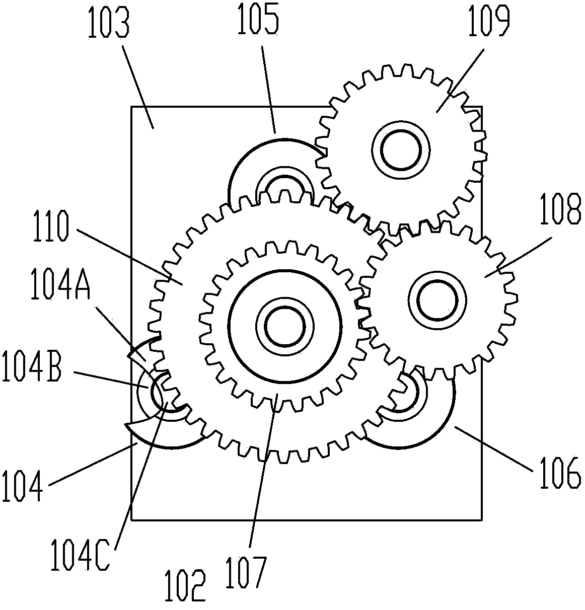 Mechanism for adjusting rotation directions and rotation speeds of inner ring and outer ring of rotation bearing