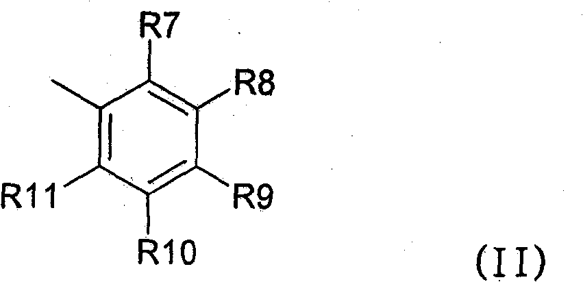 Novel substituted thiophenepyrimidinone derivatives as inhibitors of 17beta-hydroxysteroid dehydrogenase