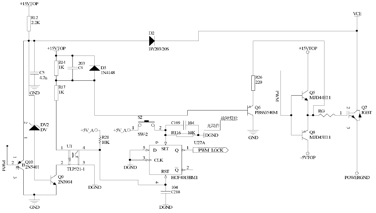 Short-circuit protection circuit for APF high-power IGBT