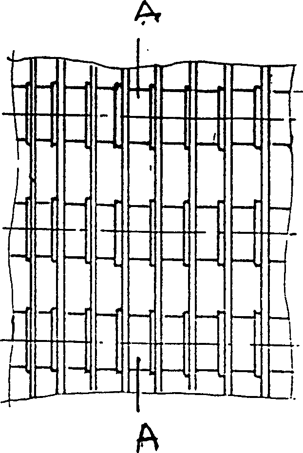 Evaporating heat exchanger with moistened surface