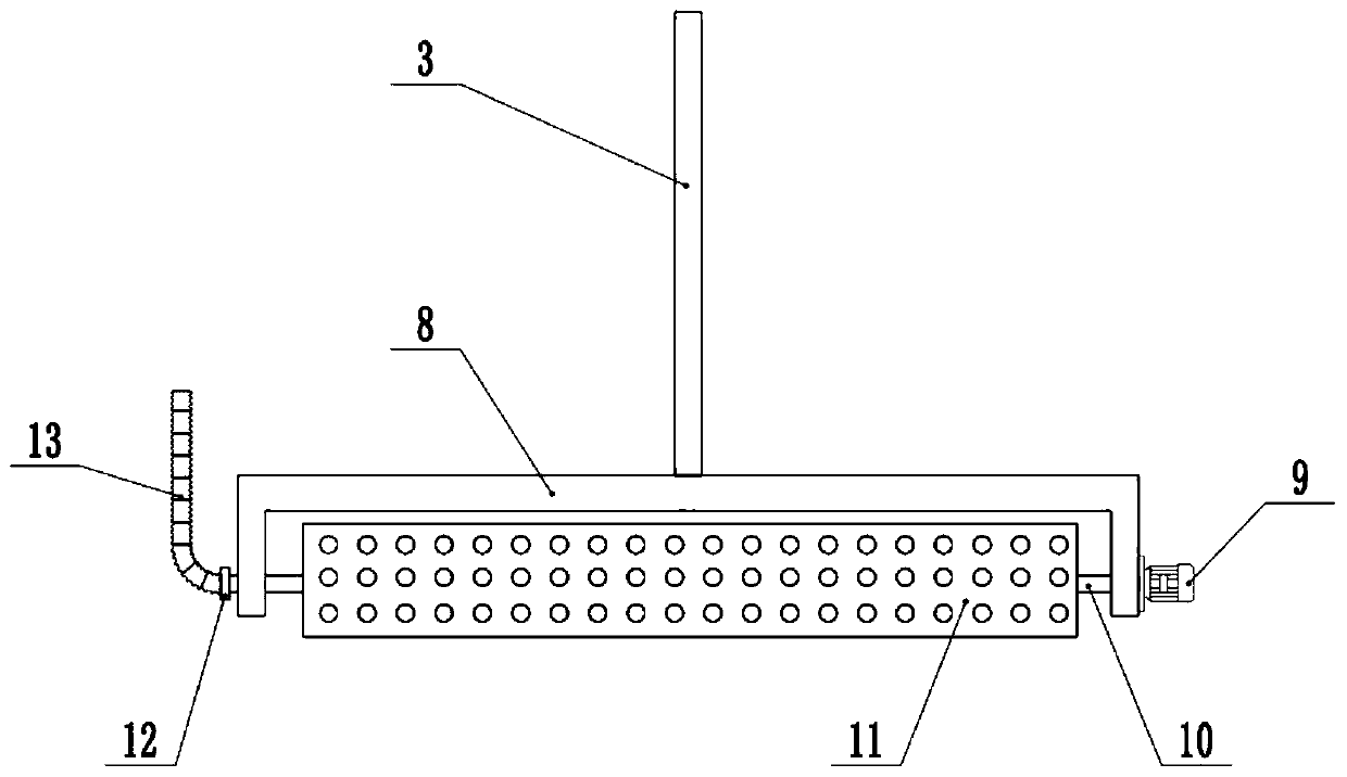 Oscillating aeration device for sanitary sewage treatment