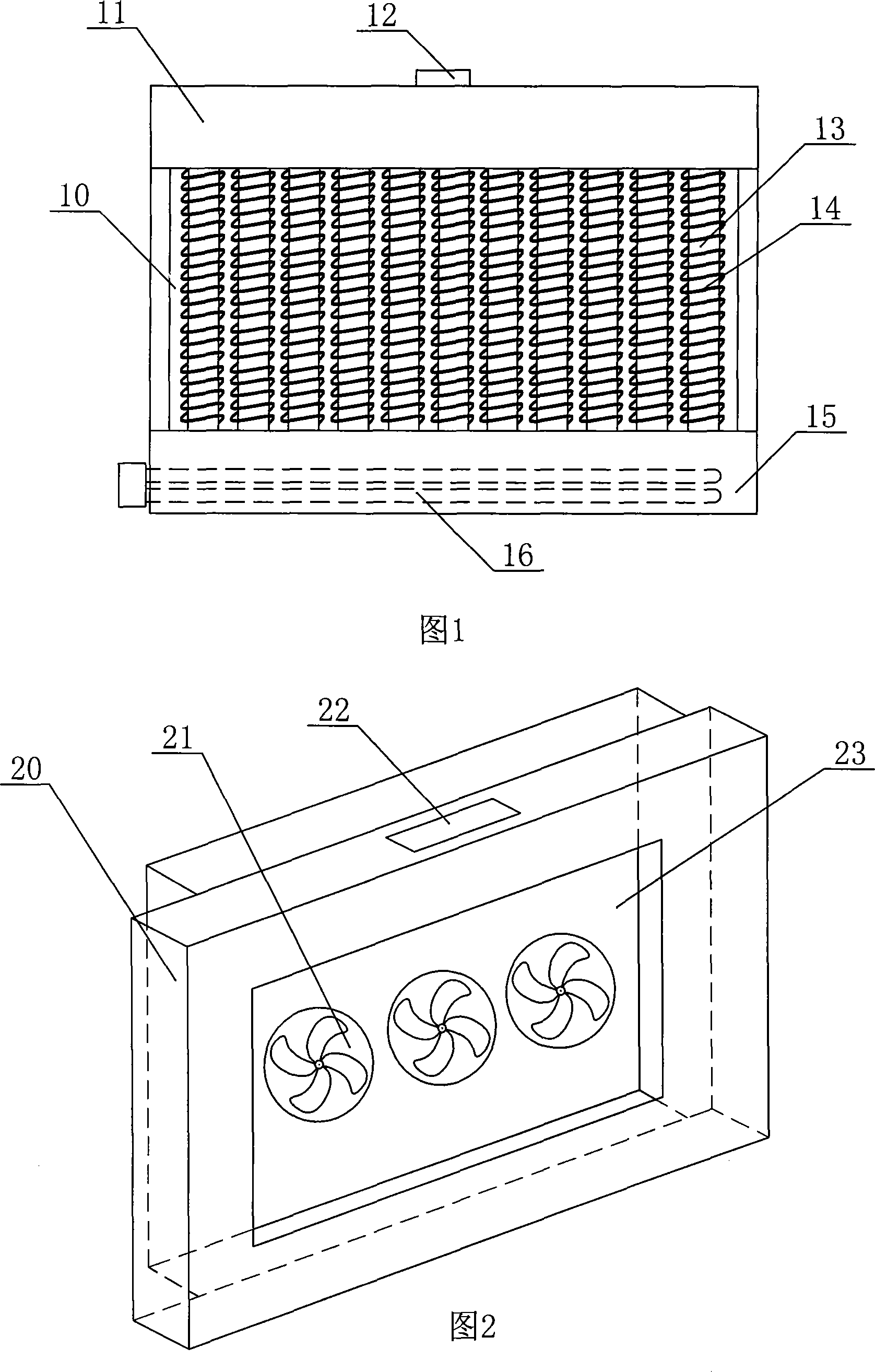 Electric heating water warming machine