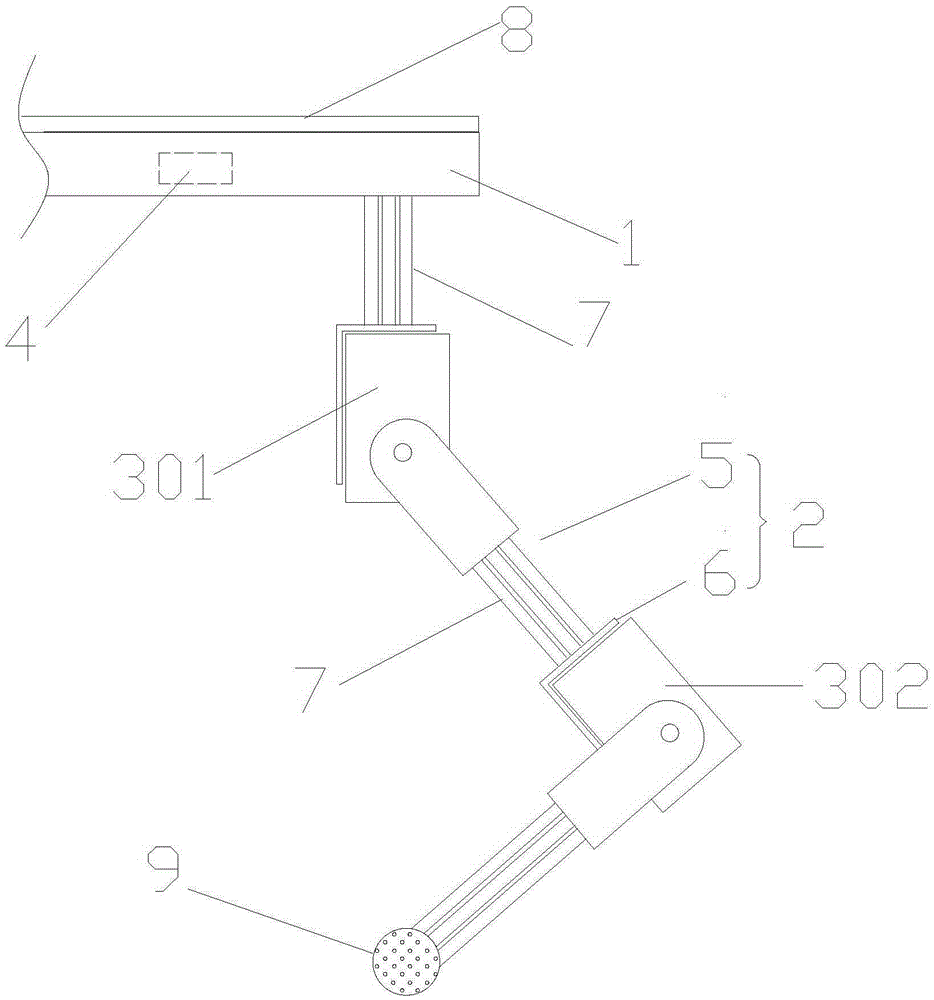 Landing platform for flight device