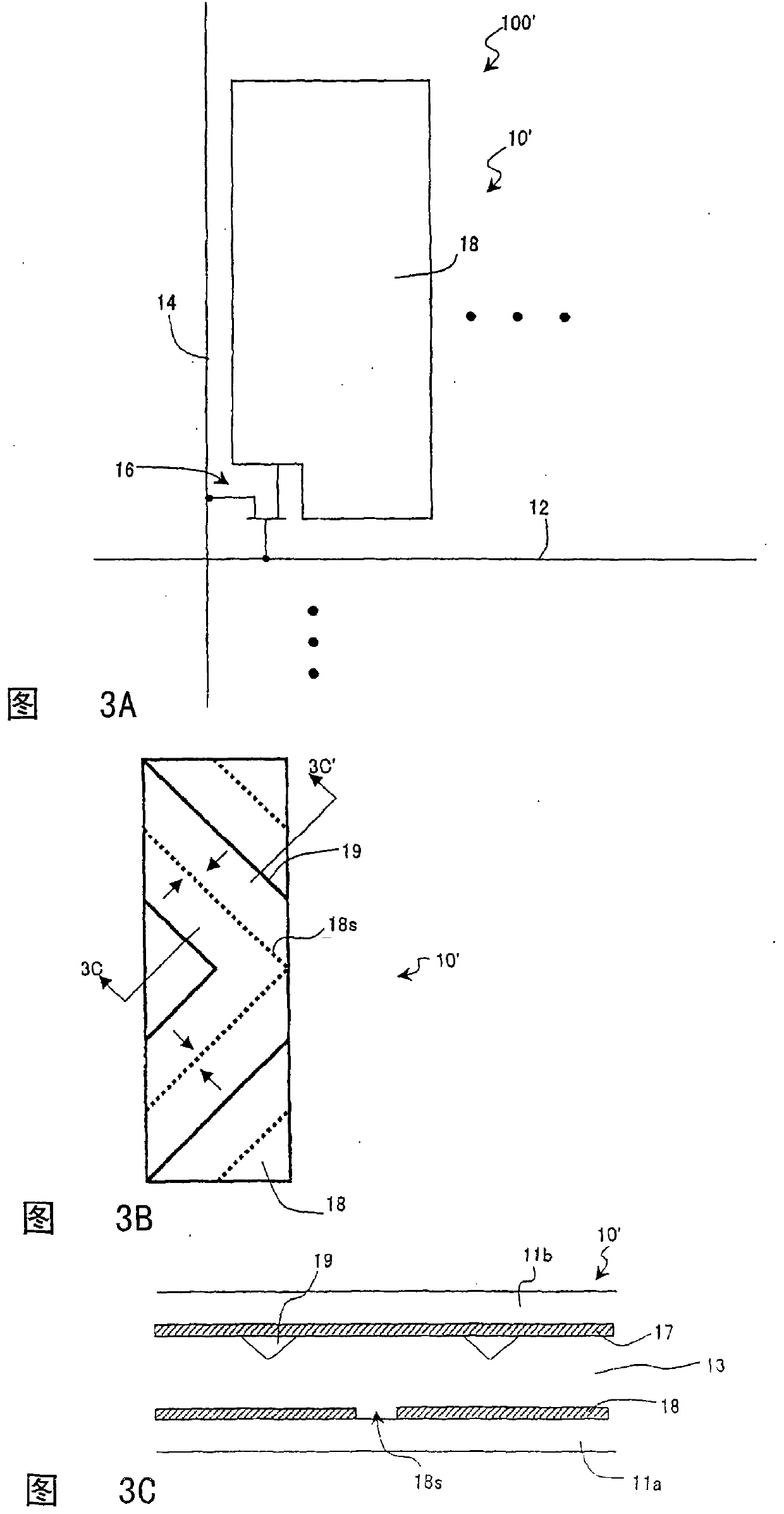 Liquid crystal display