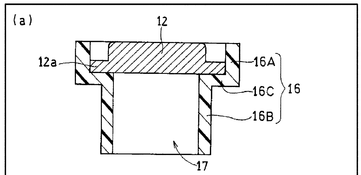 Wound battery