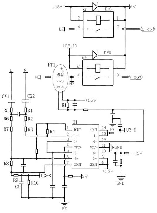 Charging gun protection circuit without voltage transformer