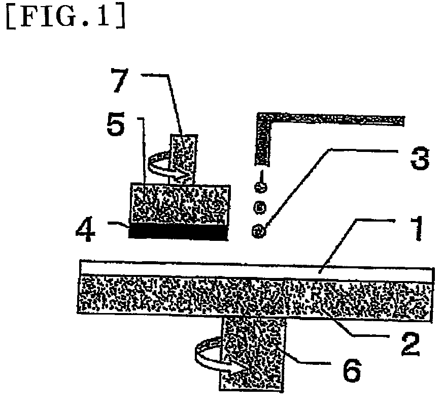 Method for manufacturing polishing pad