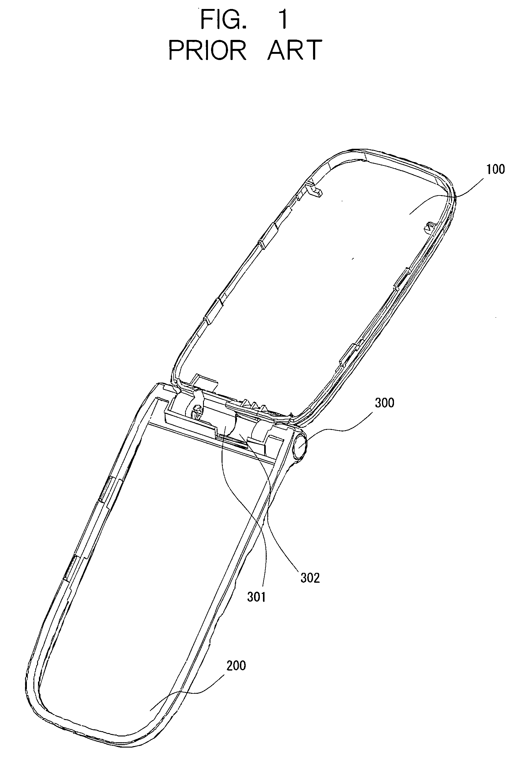 Cellular phone and cellular phone manufacturing method