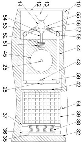 Angle-adjustable vehicle lighting device