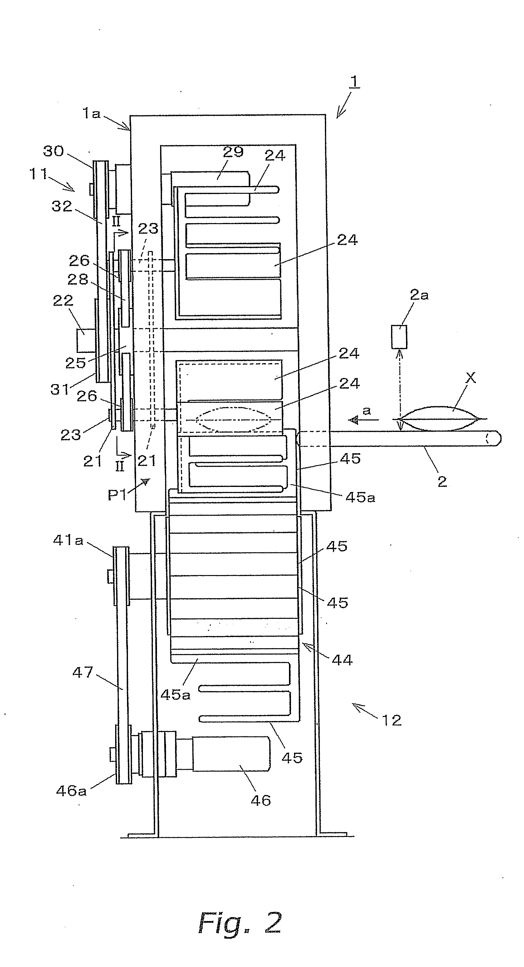 Conveyance apparatus, and weighing and packaging system provided therewith