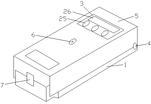 Intelligent perfume-spraying machine