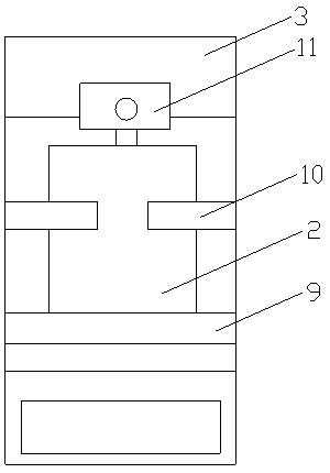 Intelligent perfume-spraying machine