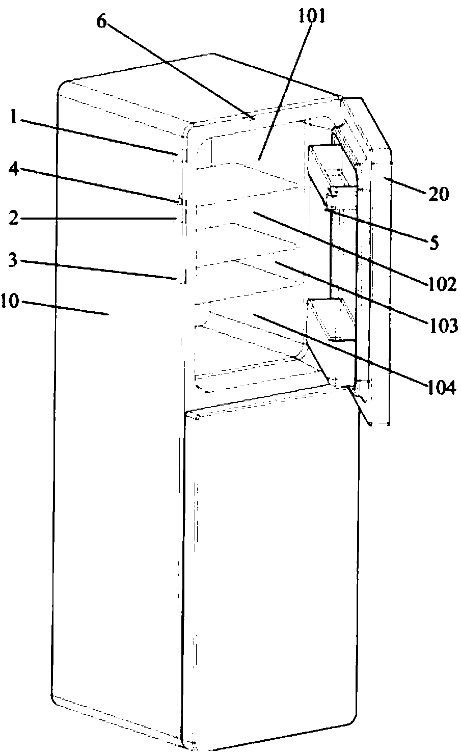 Intelligent refrigeration equipment and method thereof