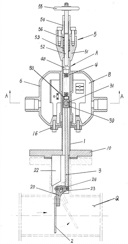 Online adjustable target flow switch