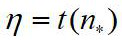 Extended target adaptive detection method and system based on oblique projection under interference