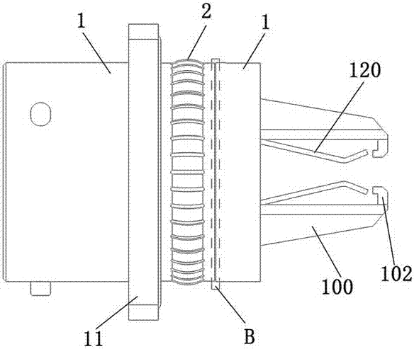 Adaptor connector