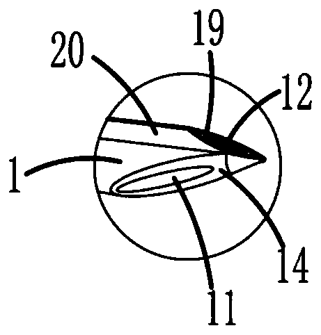 Thrombus treatment system