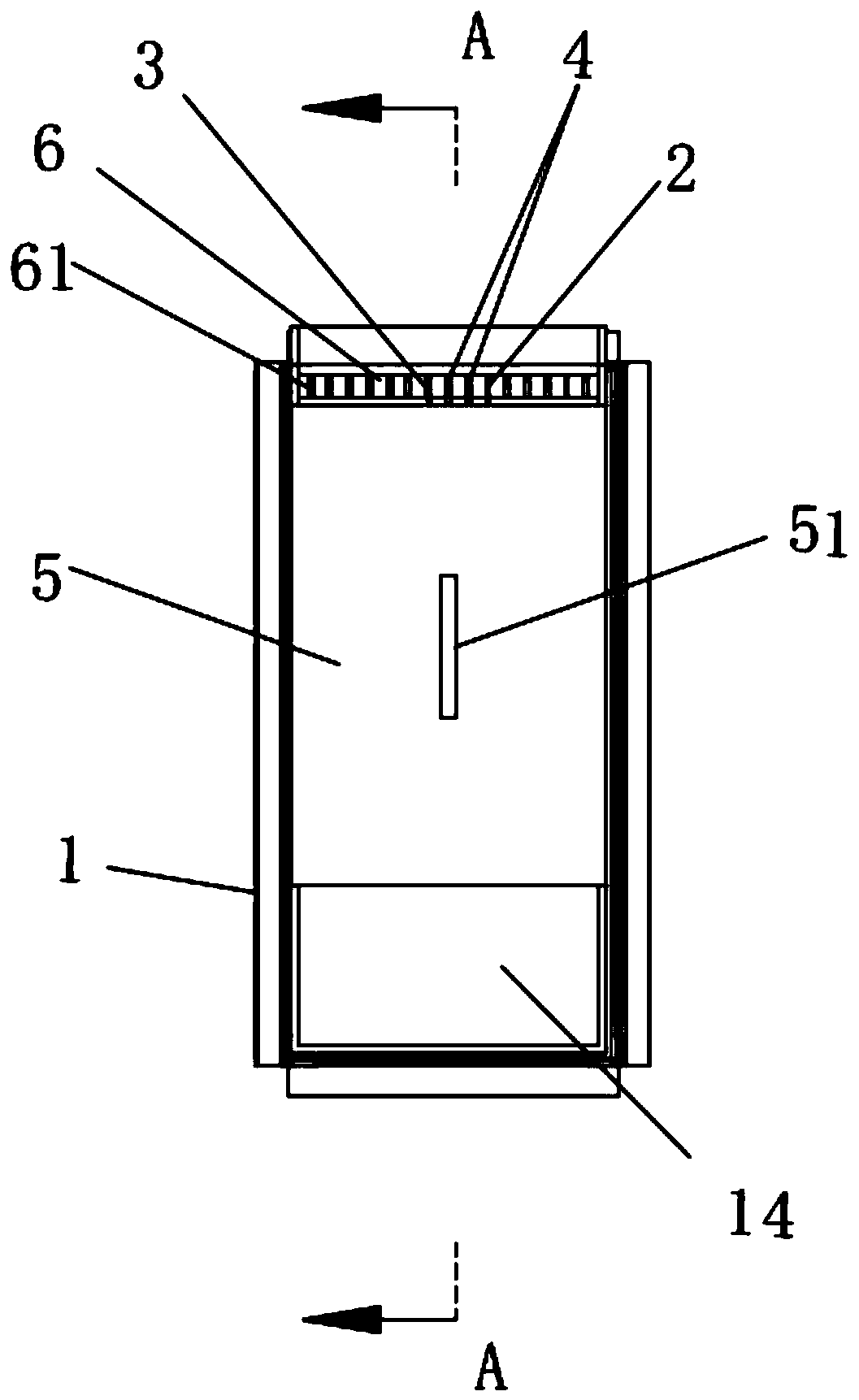 Improved built-in electrolysis device