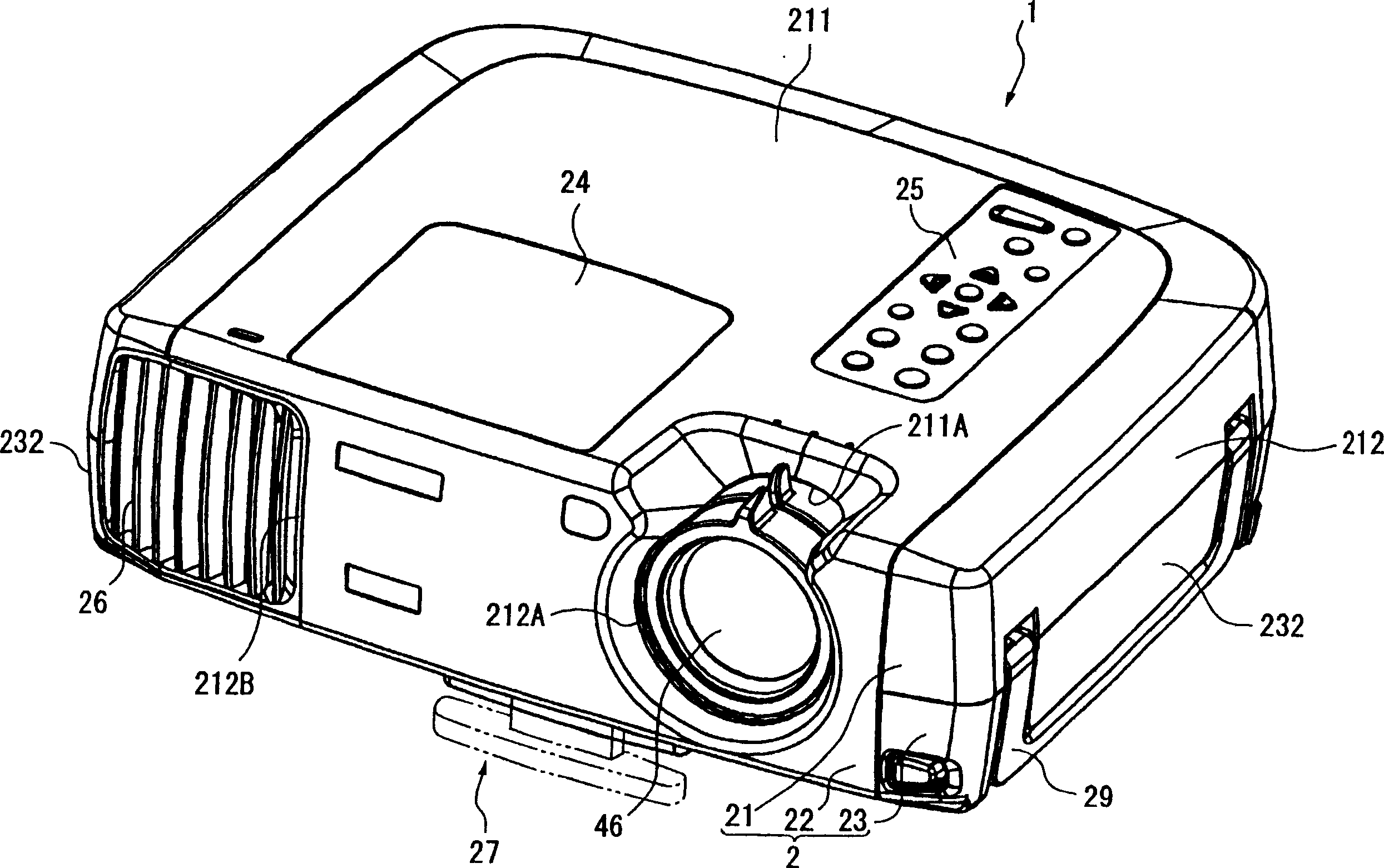 Casing for electronic device and projector having this casing for electronic device