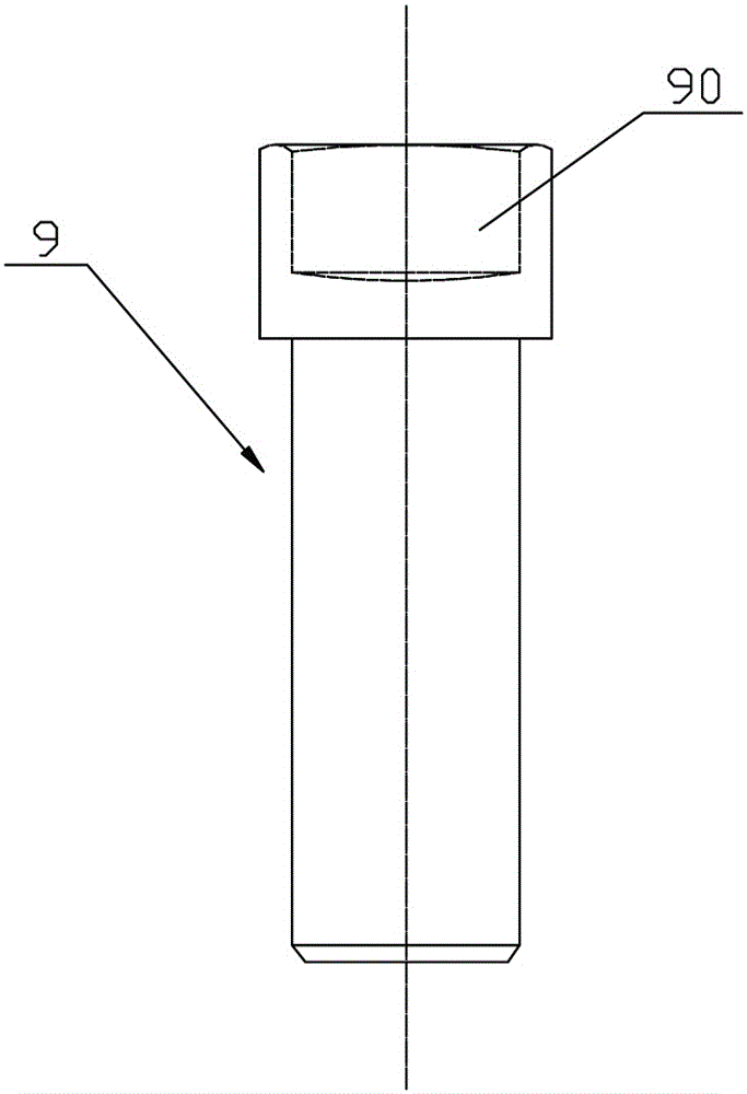 A structurally improved manual adjustment arm capable of automatic positioning and locking