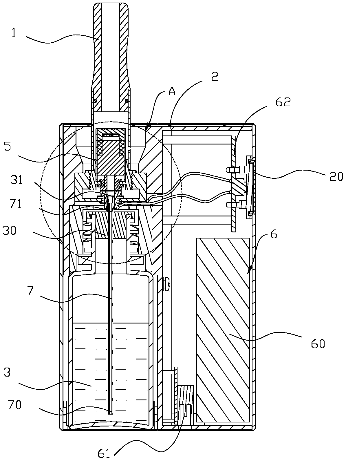 e-cigarette