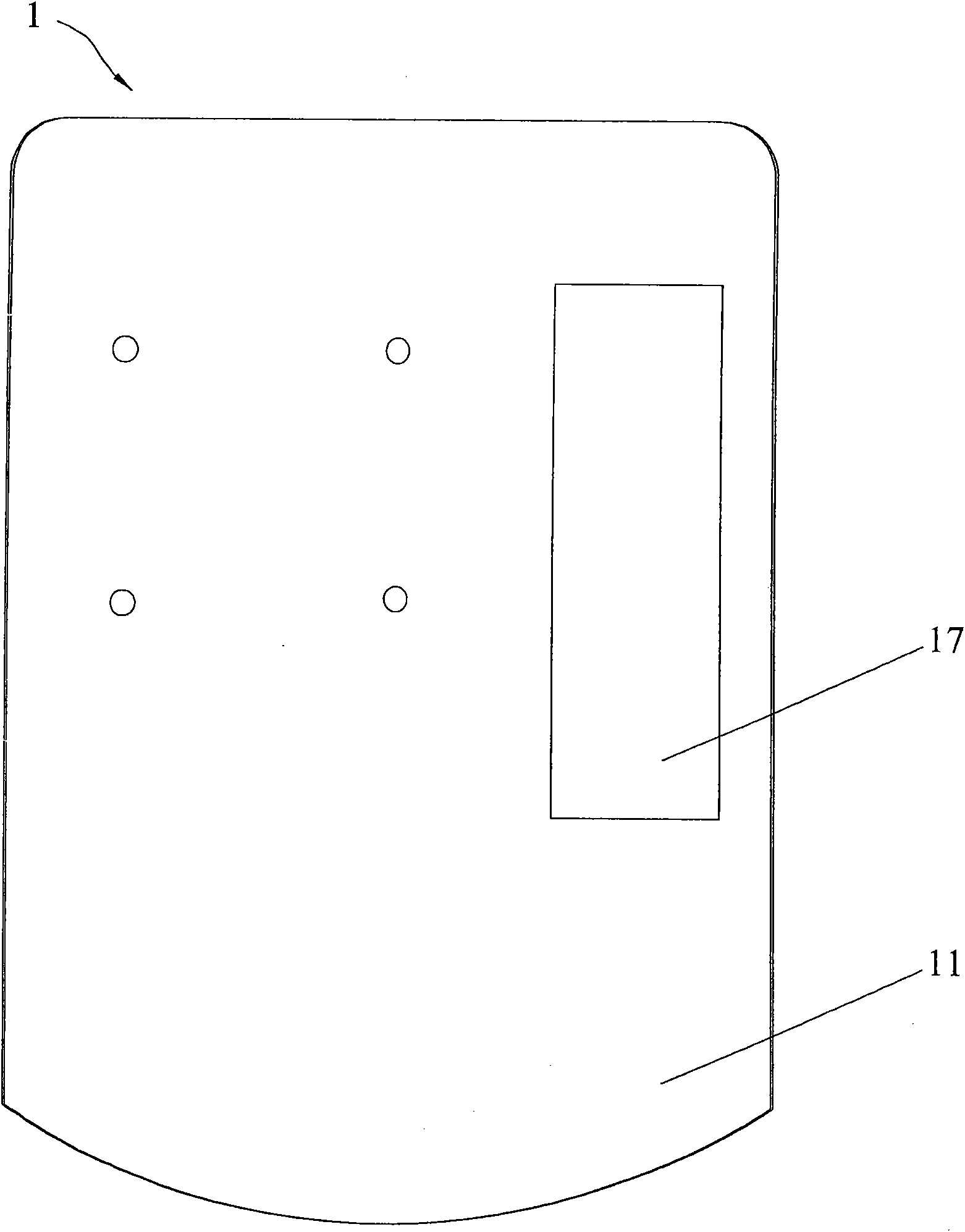 Six meridians balance micro-control medium/low frequency treatment device and working method thereof