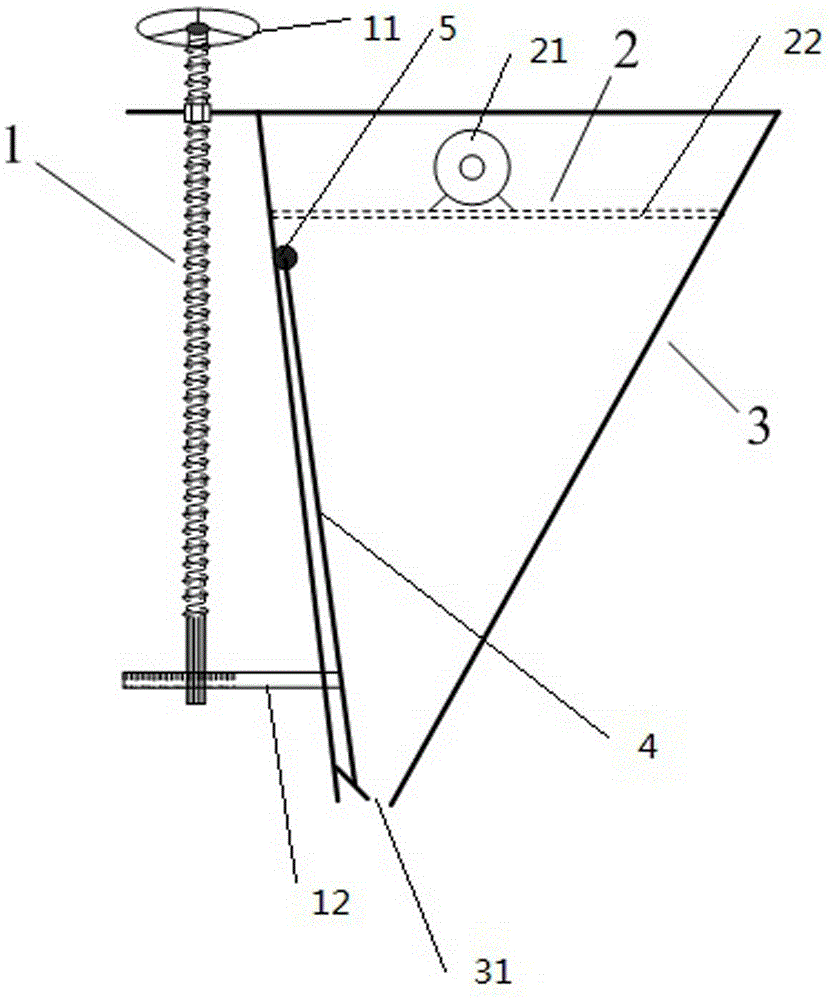 Cement flour sprinkling machine