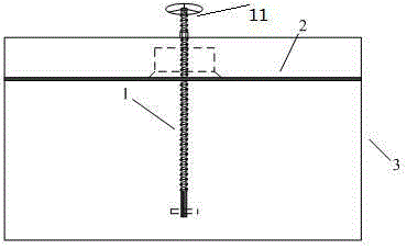 Cement flour sprinkling machine