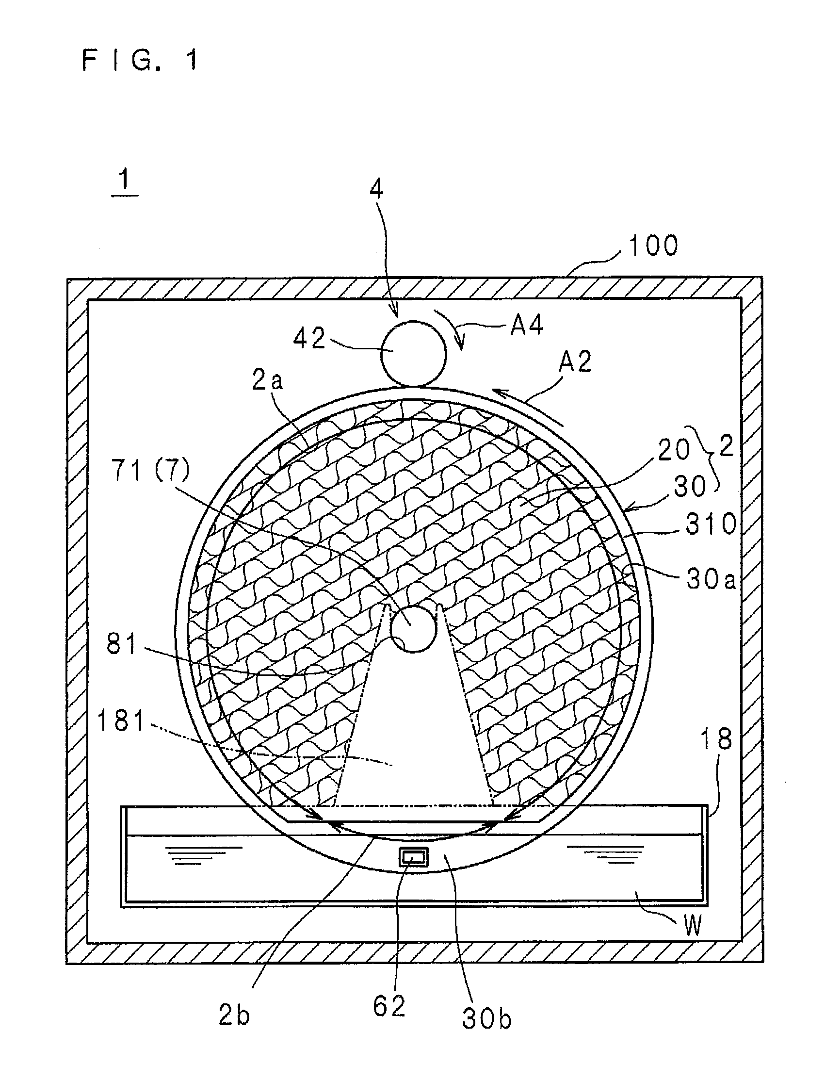 Humidifier, filter unit and rotation drive structure