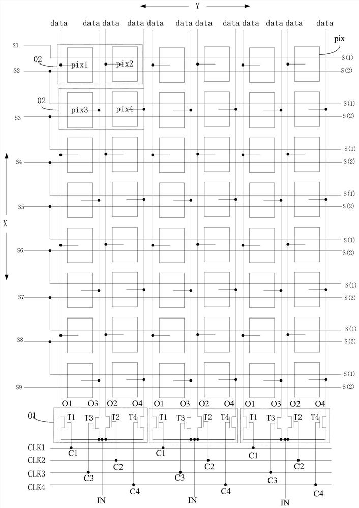 Display panel, method for driving the same, and display device