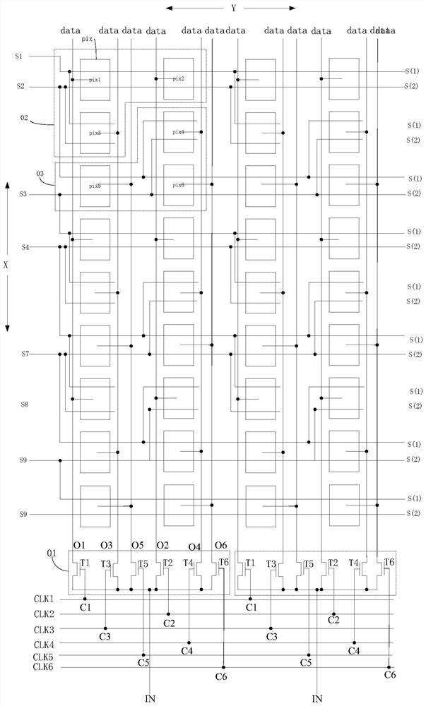 Display panel, method for driving the same, and display device