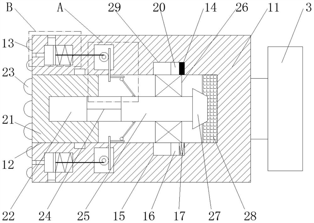 Connecting rod type fascia gun structure and fascia gun thereof