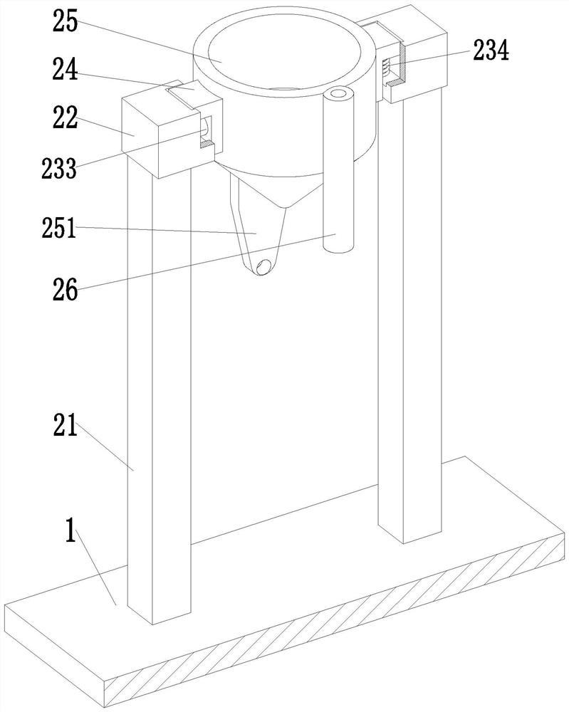 Refined quartz sand preparation method