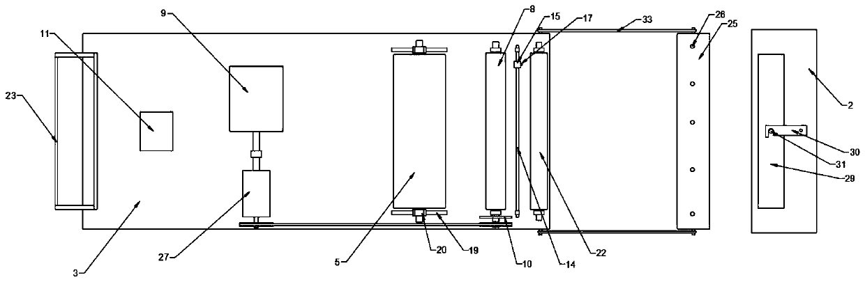 Concrete protective film laying device