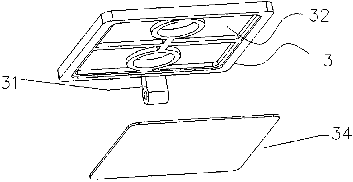 Integrated sewing machine illuminating lamp