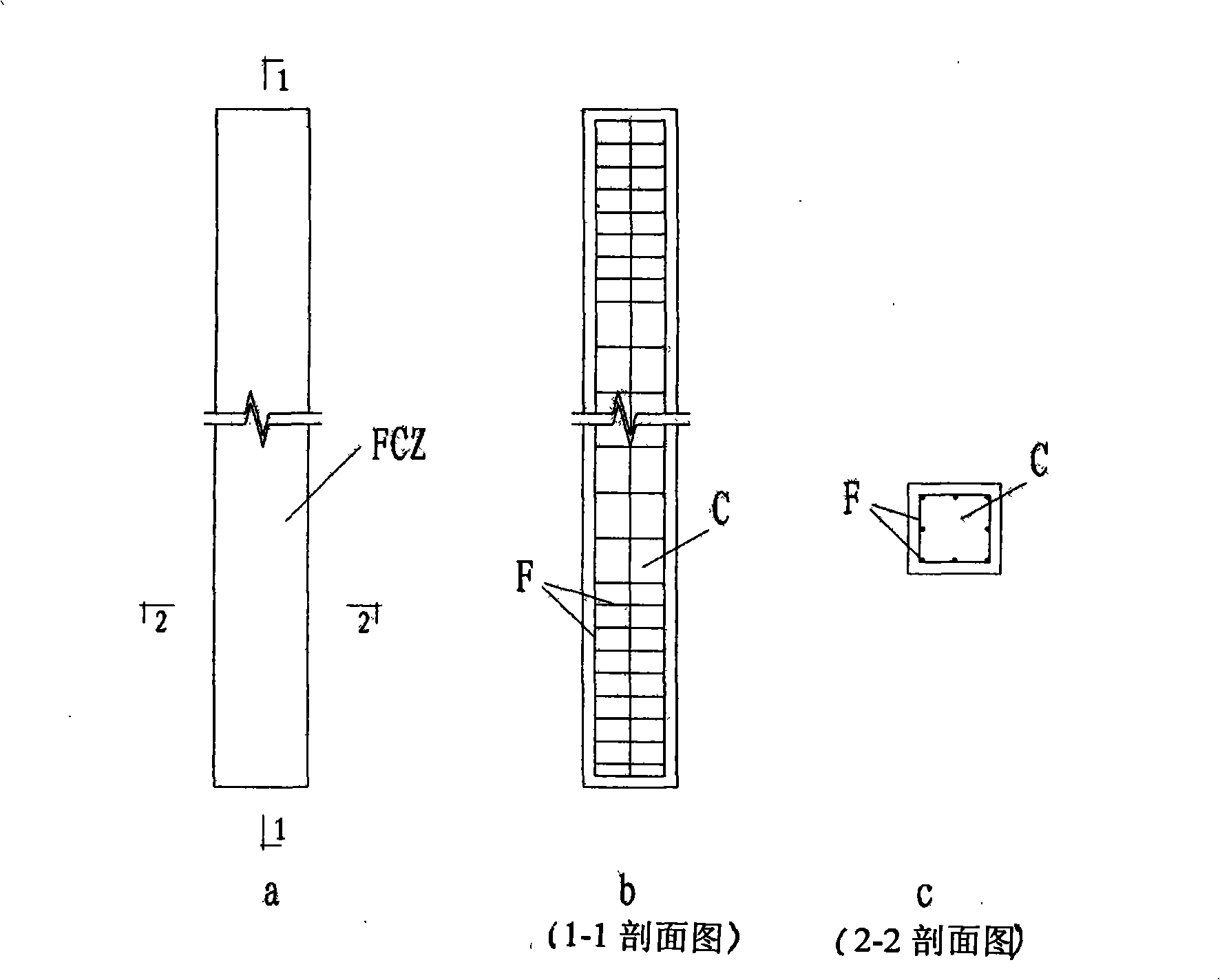 Fiber-reinforced composite material rib concrete pile and its production and construction method