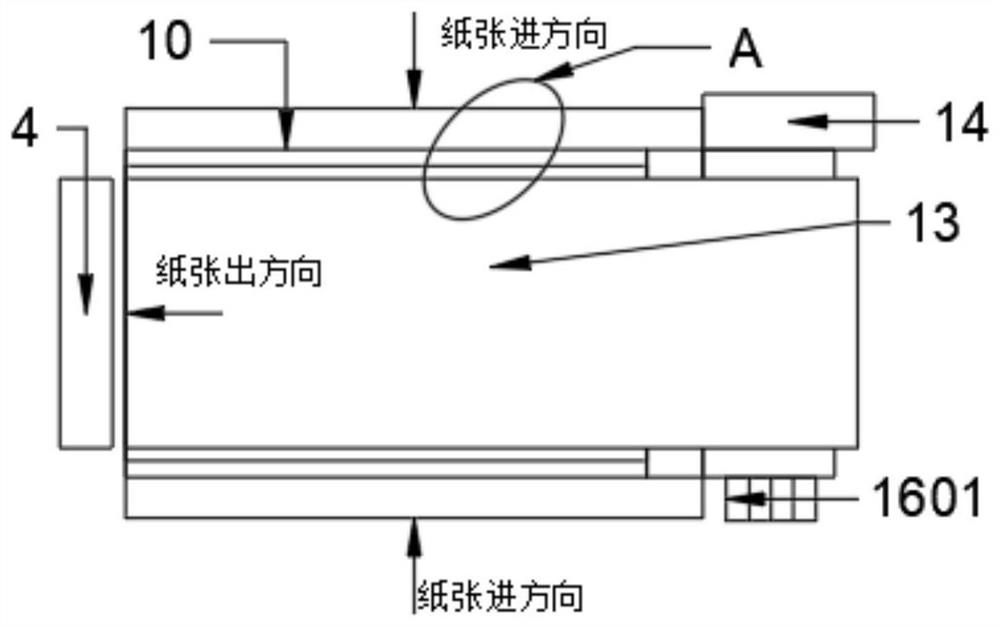 Splitting machine sampling device for gravure production line