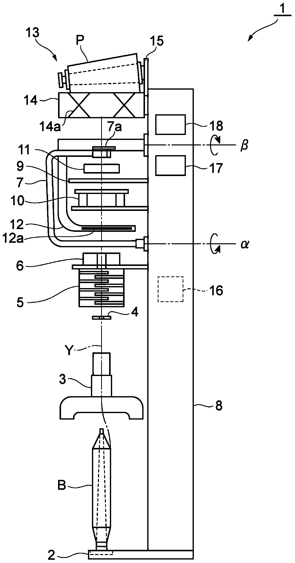 Untwisting pipe component and joint device having same