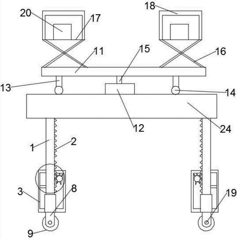 Ornamental tree trimming platform