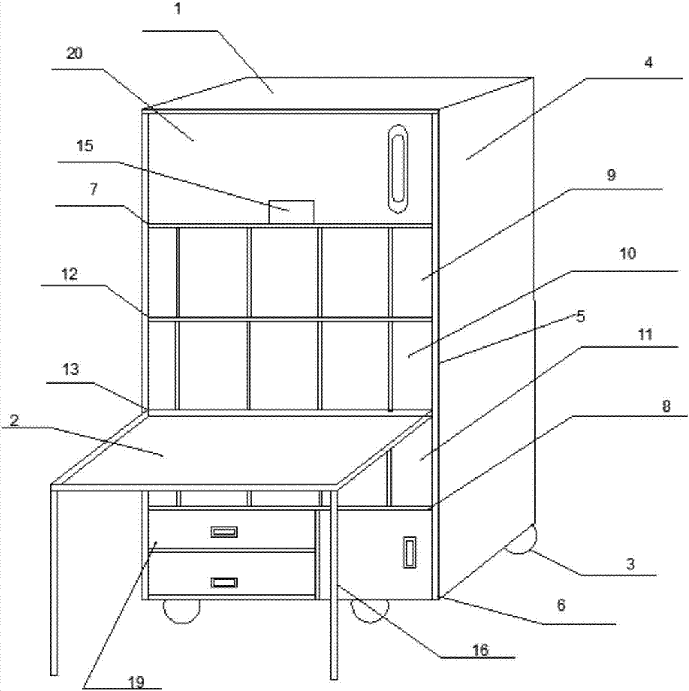 Multifunctional novel bookcase