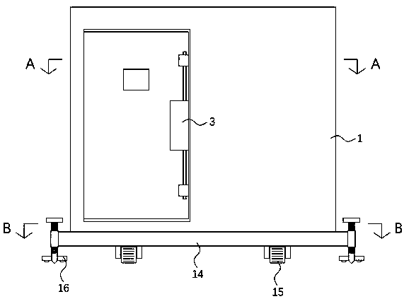 A mobile shielding room for a dust-free workshop