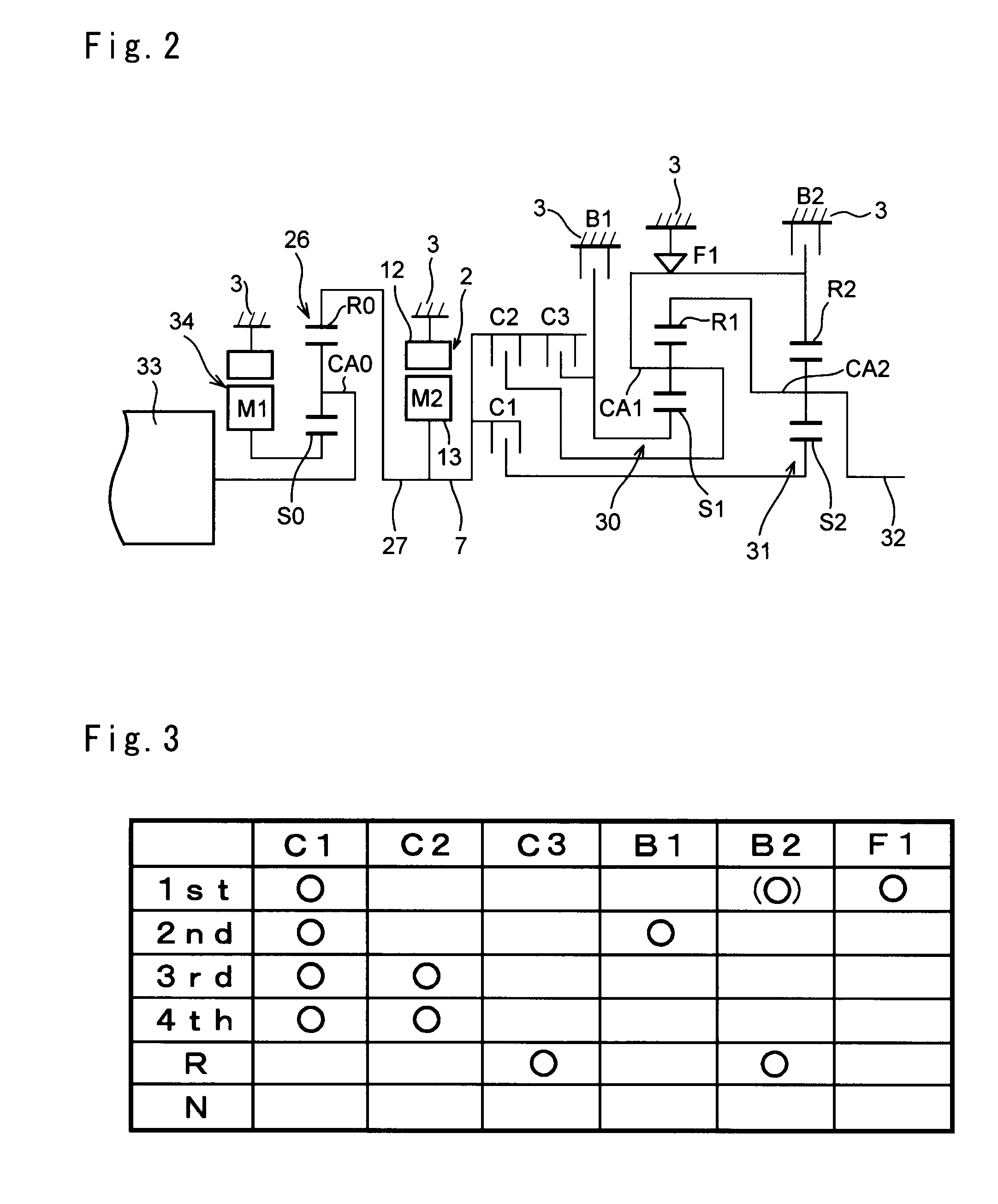 Power transmission device and method of assembling the same