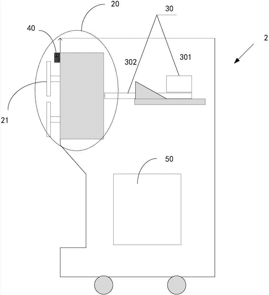 Charging pile and charging system